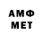 ГАШИШ VHQ Daffodil Sumon