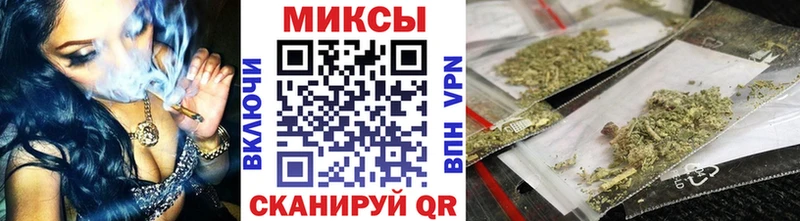 БУТИРАТ BDO 33% где купить ссылка на мегу онион Приморско-Ахтарск