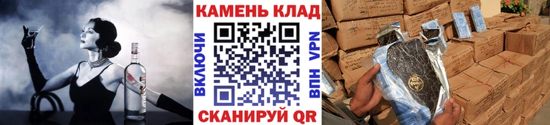 цены   Приморско-Ахтарск  ГАШИШ Cannabis 
