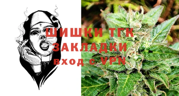 гидропоника Абдулино