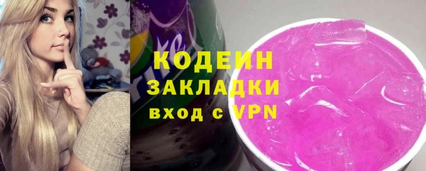 гидропоника Абдулино