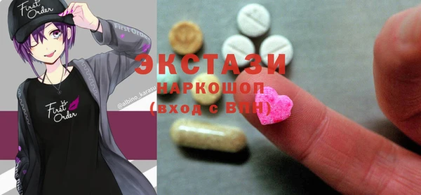 гидропоника Абдулино