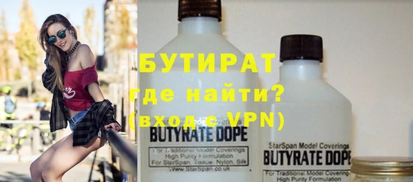 гидропоника Абдулино