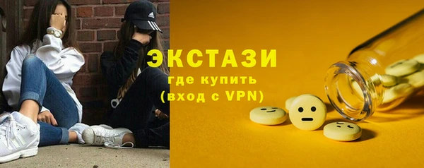 скорость Абаза