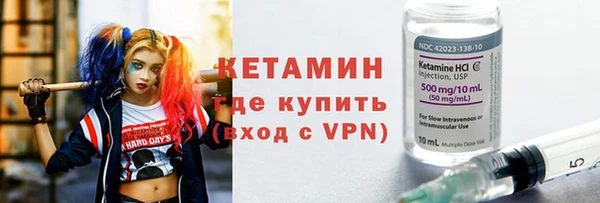 гидропоника Абдулино