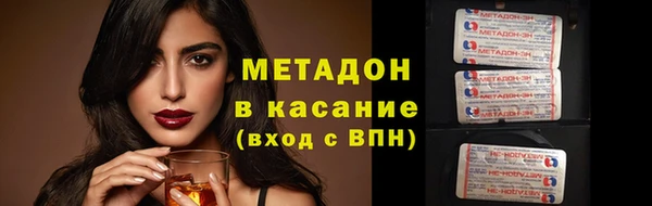 скорость Абаза