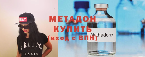 скорость Абаза