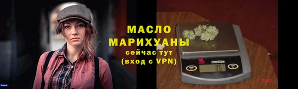 скорость Абаза