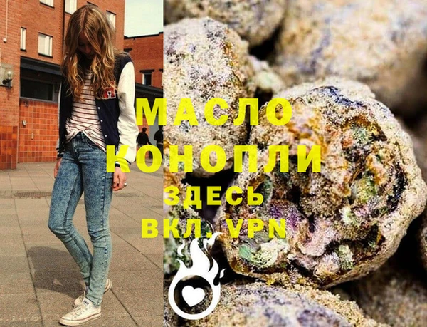 гидропоника Абдулино