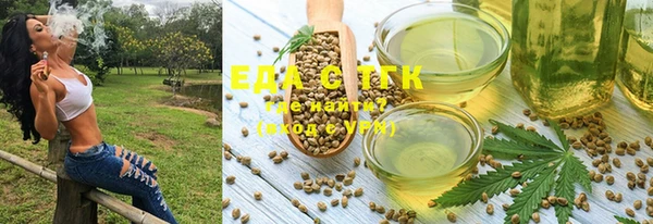 скорость Абаза