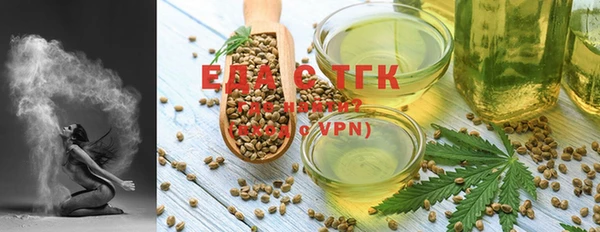 скорость Абаза