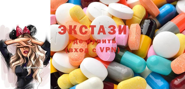 гидропоника Абдулино