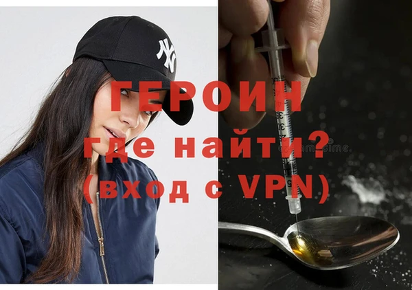 скорость Абаза