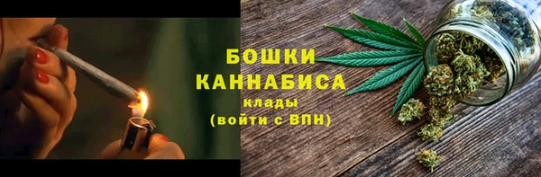 скорость Абаза