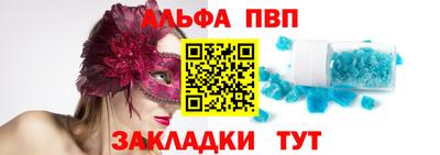 мяу мяу мука Кандалакша