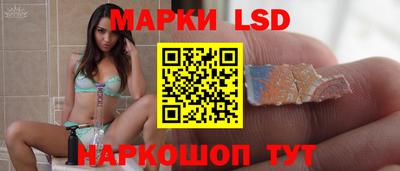 альфа пвп VHQ Канаш
