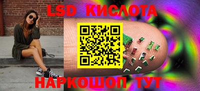 мет Камышлов