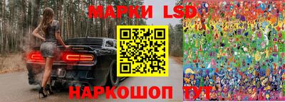 мет Камышлов