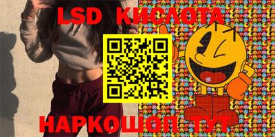 мет Камышлов