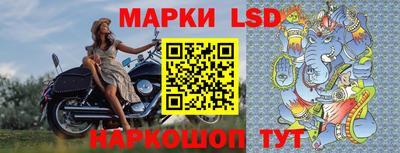 мяу мяу мука Кандалакша