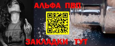 мяу мяу мука Кандалакша