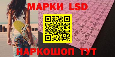 мет Камышлов