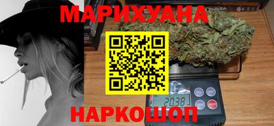 альфа пвп VHQ Канаш