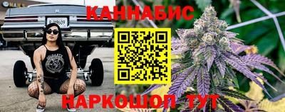 мет Камышлов