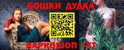 мяу мяу мука Кандалакша