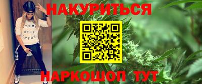 мяу мяу мука Кандалакша