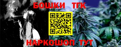 альфа пвп VHQ Канаш