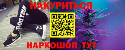 мяу мяу мука Кандалакша