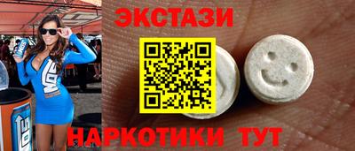 альфа пвп VHQ Канаш