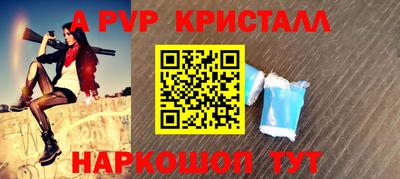 мяу мяу мука Кандалакша