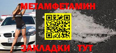 мяу мяу мука Кандалакша
