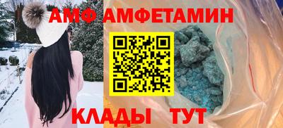 мяу мяу мука Кандалакша