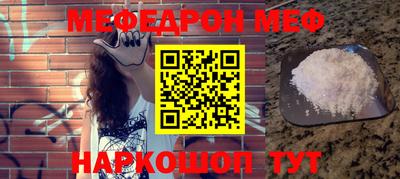 альфа пвп VHQ Канаш