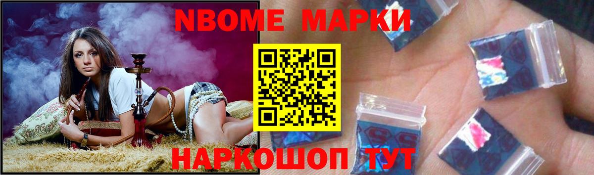 LSD-25 экстази кислота Приморско-Ахтарск