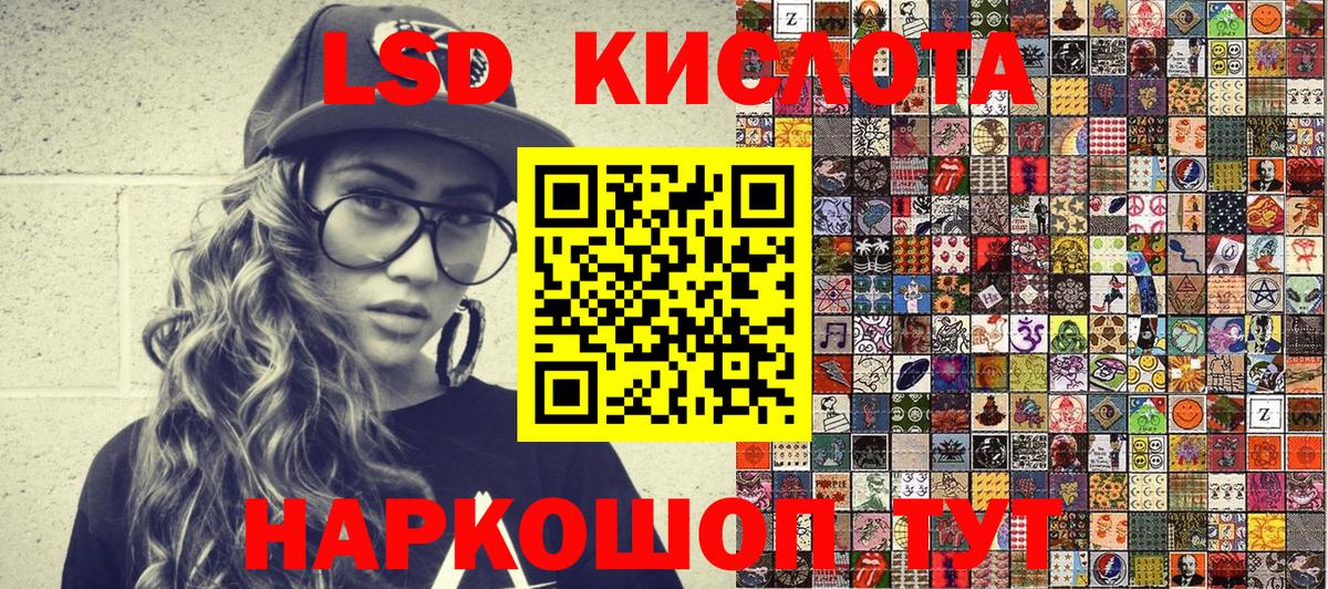 APVP Приморско-Ахтарск